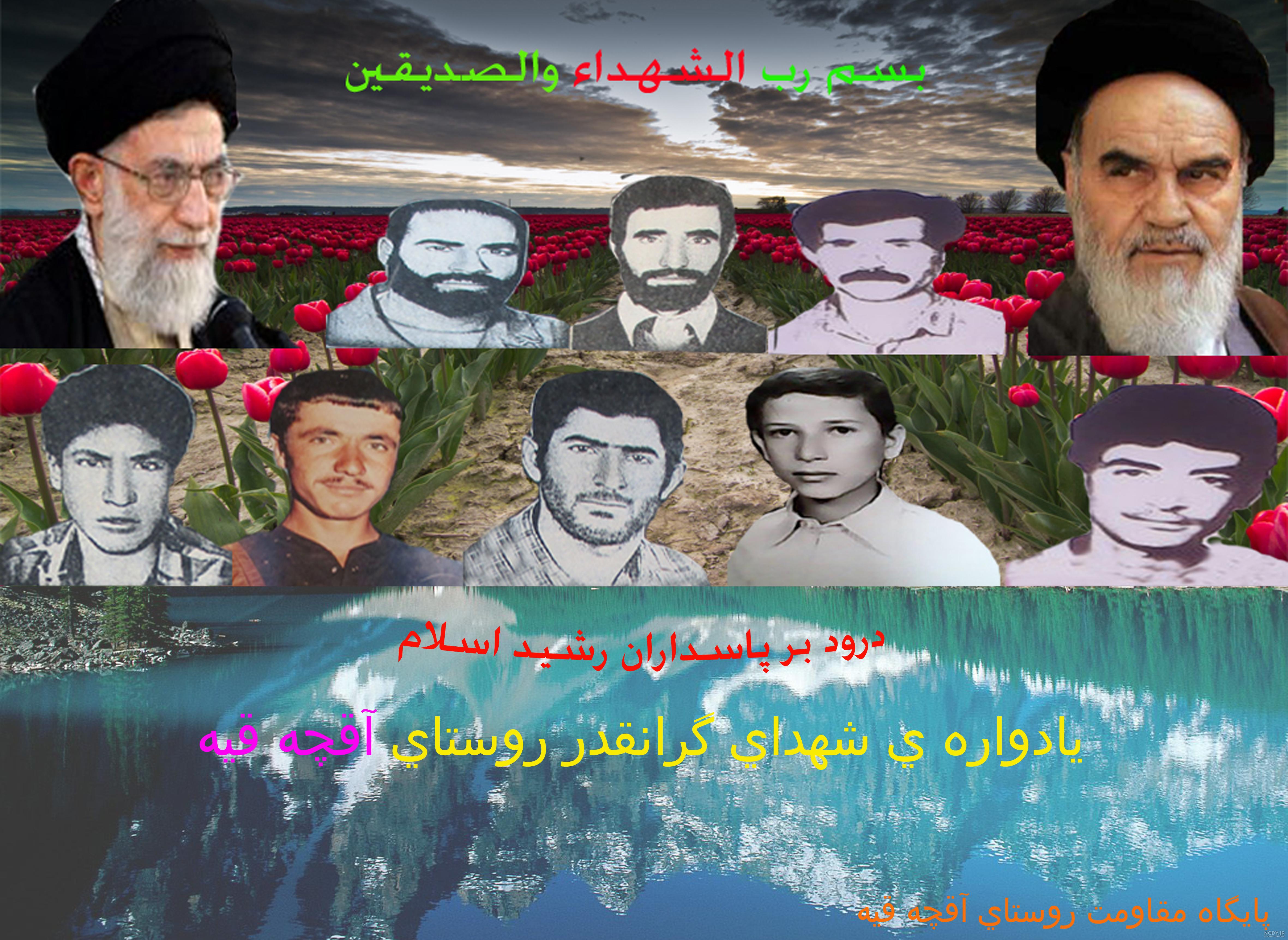 عکس حسین ولی پور