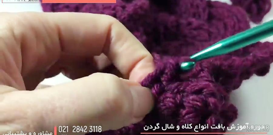 عکس شال و کلاه زنانه عکس شال و کلاه زنانه