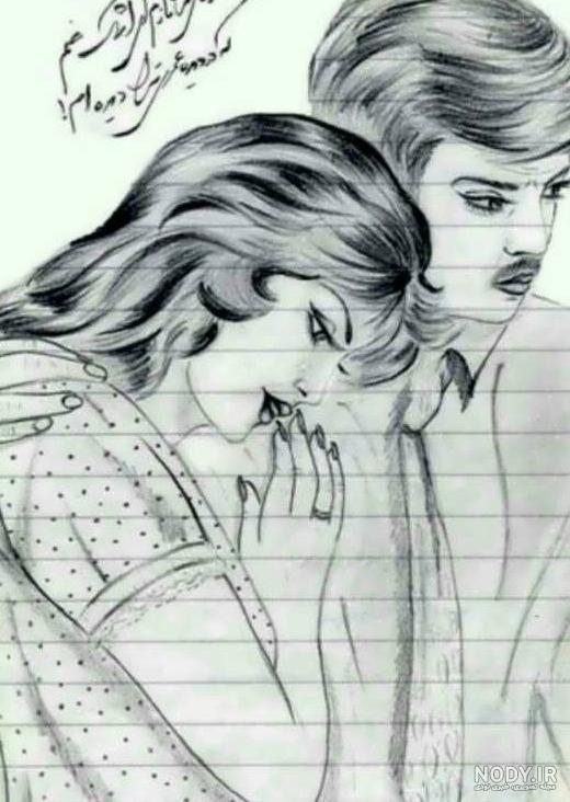 عکس طراحی اسم عشق