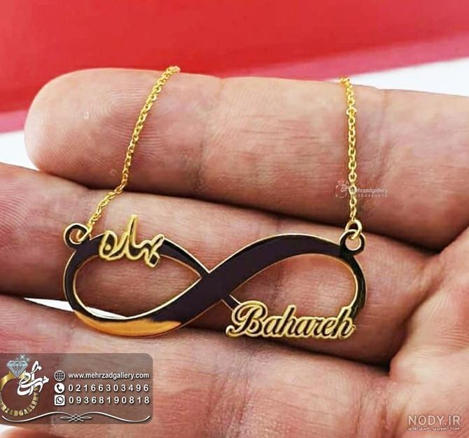 عکس طراحی عاشقانه دختر و پسر