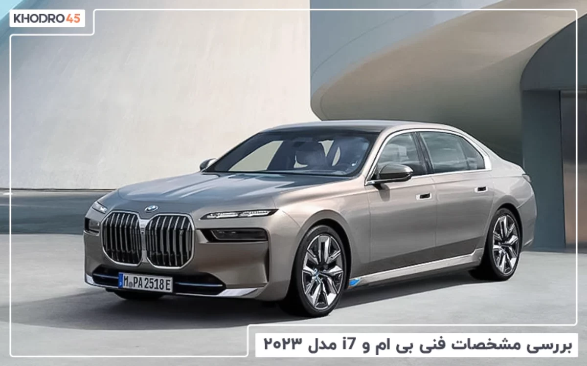 عکس ماشین بی ام و x6