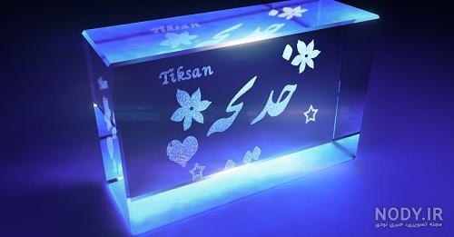 عکس نوشته خدیجه به انگلیسی