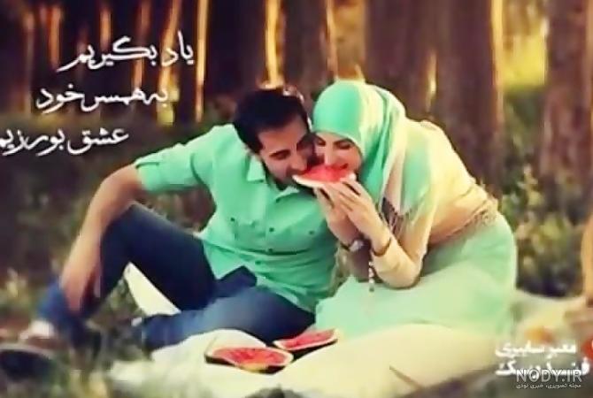 عکس نوشته های عاشقانه و زیبا - مجله تصویر زندگی عکس نوشته های عاشقانه و زیبا - مجله تصویر زندگی