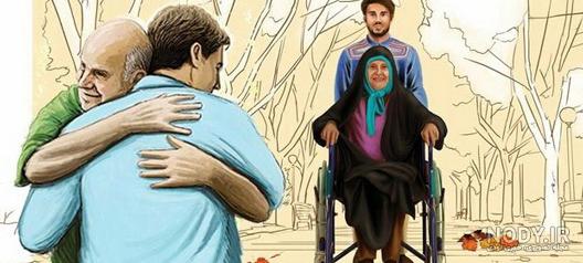 عکس نوشته مادر دختری • ️ ملوپست عکس نوشته مادر دختری • ️ ملوپست