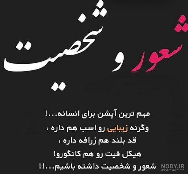 عکس پروفایل پست ترین آدمها عکس پروفایل پست ترین آدمها