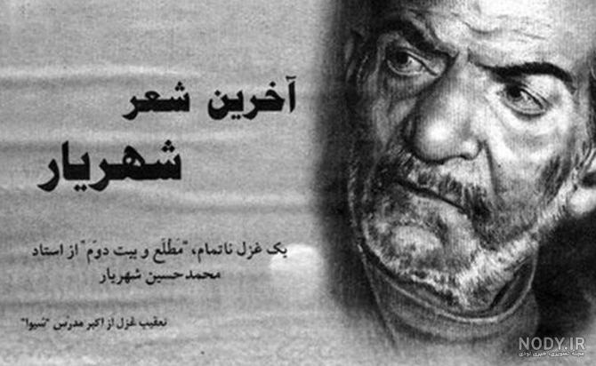 عکس پسر خوشتیپ شمالی - عکس نودی