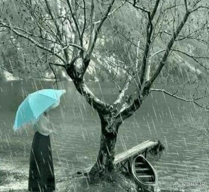 عکس چتر و باران برای پروفایل