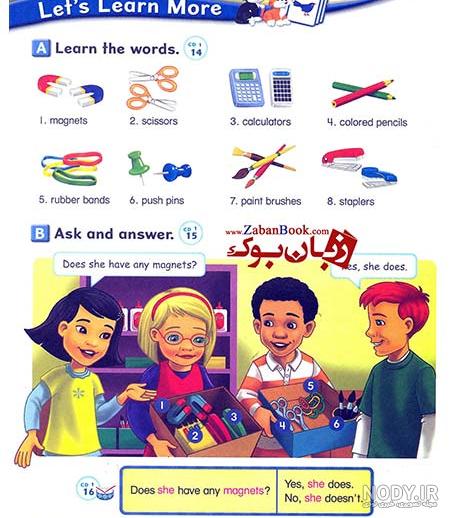 عکس کتاب زبان لتس گو
