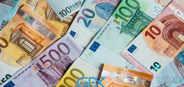 عکس یورو قدیمی عکس یورو قدیمی
