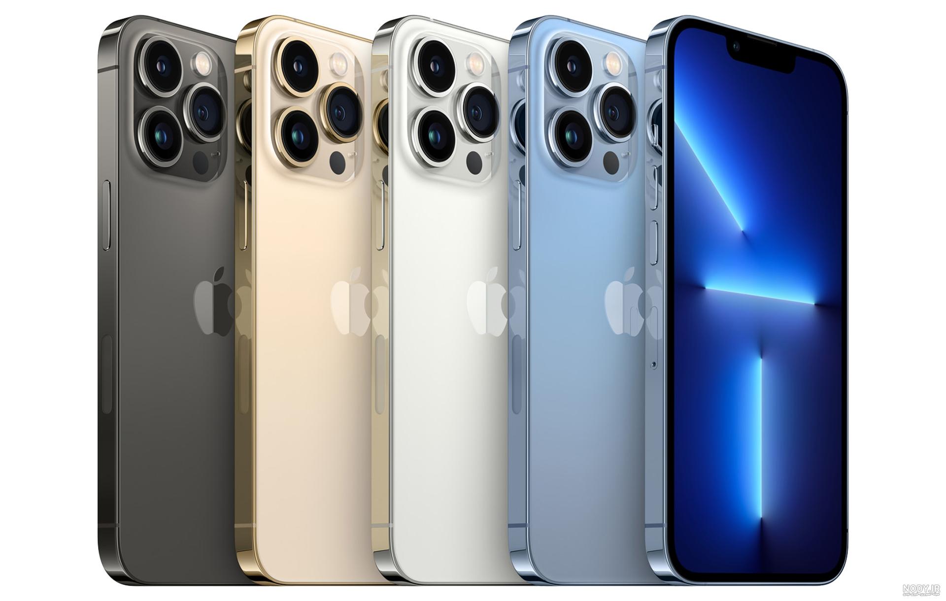 قیمت آیفون ۱۳ پرو مکس اپل ⚡️ به همراه مشخصات فنی Apple iPhone 13 ...