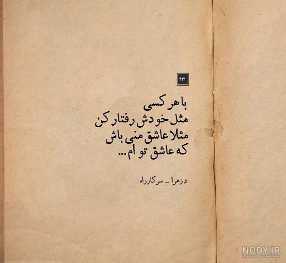 مجموعه عکس های دخترانه مقبول برای پروفایل (جدید)