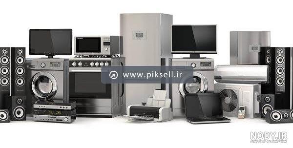 مجموعه عکس های PNG لوازم خانگی + دانلود رایگان - پارس پی ان جی