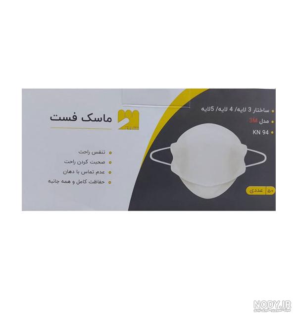 مواد دندانپزشکی ✔️ بهترین قیمت در فروشگاه دنتال منت