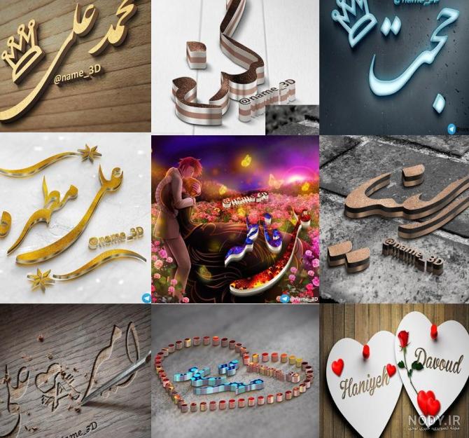 نقاشی فانتزی عاشقانه ❤️ [ بهترین تصاویر ]