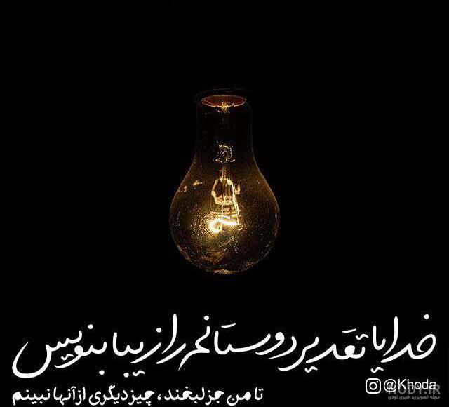 نمای حیرت انگیز پاییزی از دیوار بزرگ چین