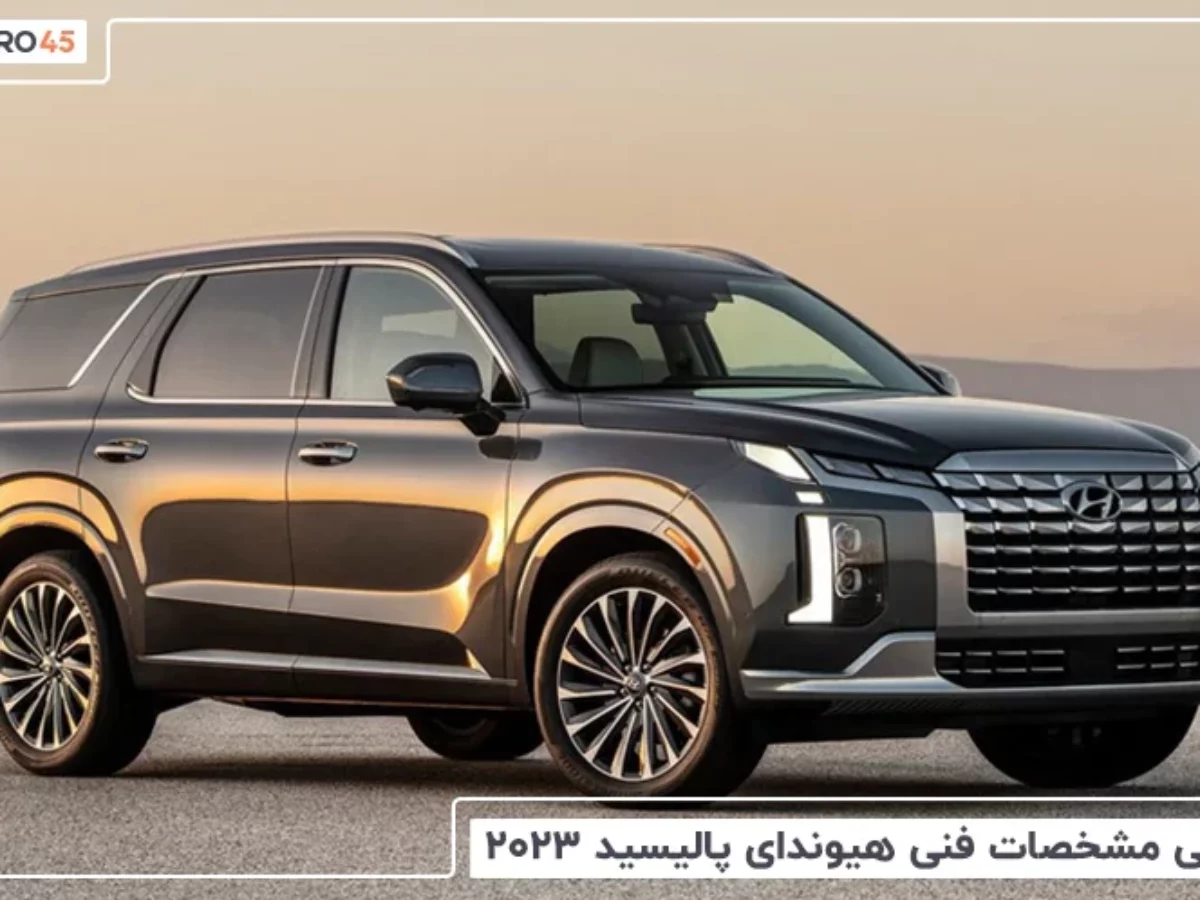 هیوندای توسان ix35 - ماشین هیوندای توسان ix35 : مشخصات هیوندای ... هیوندای توسان ix35 - ماشین هیوندای توسان ix35 : مشخصات هیوندای ...