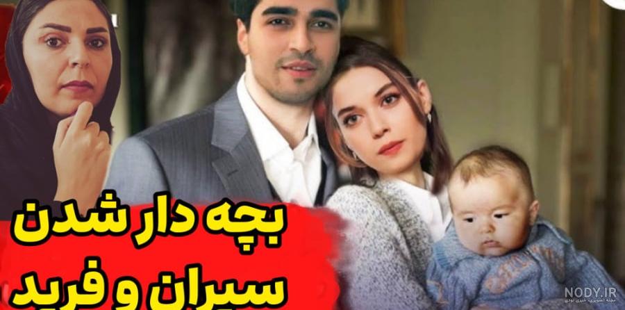 چشم‌چرانی‌های یک پسر اهل ترکیه شهر را بهم ریخت
