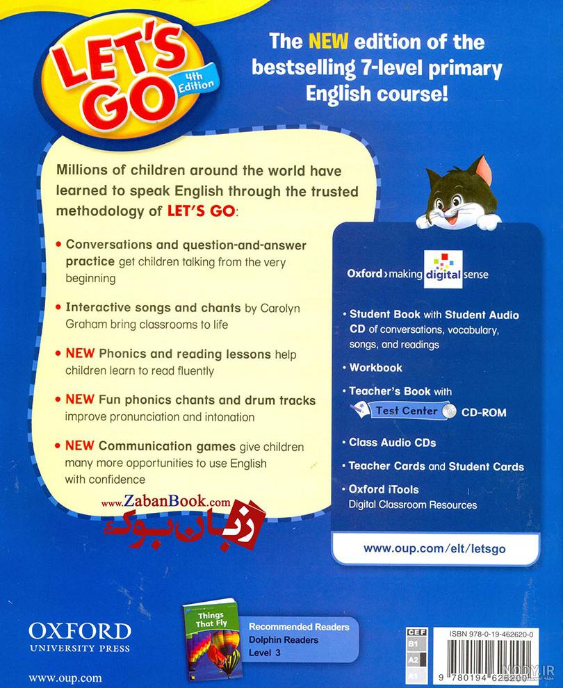 کافه زبان | کتاب زبان لتس گو 1 ویرایش پنجم Lets Go 1 5th وزیری