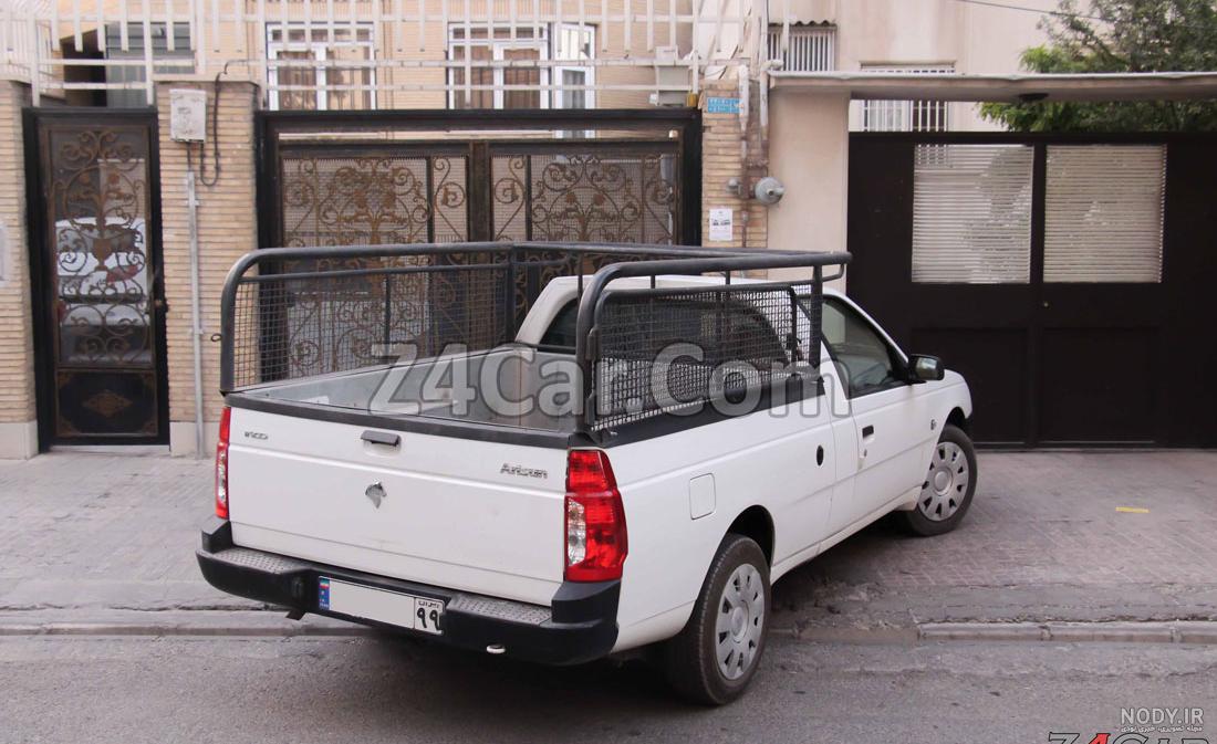 آریسان | Z4Car
