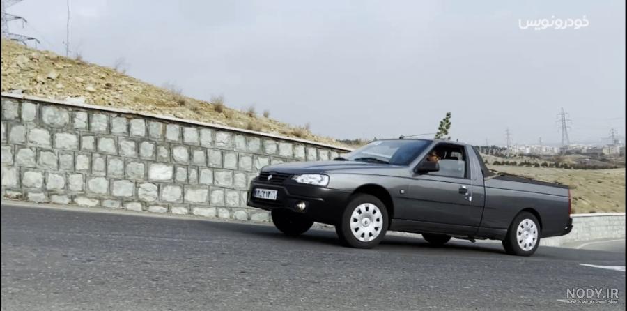 آریسان | Z4Car