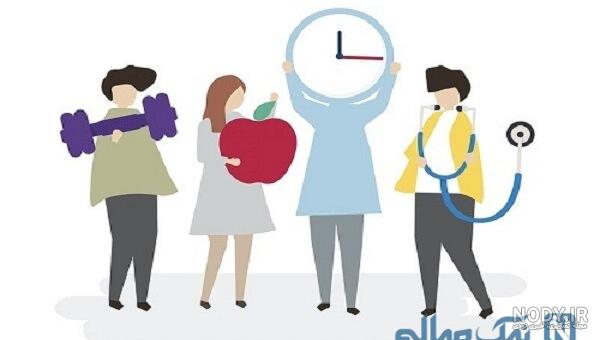 خود مراقبتی - جامعه شناسان جوان
