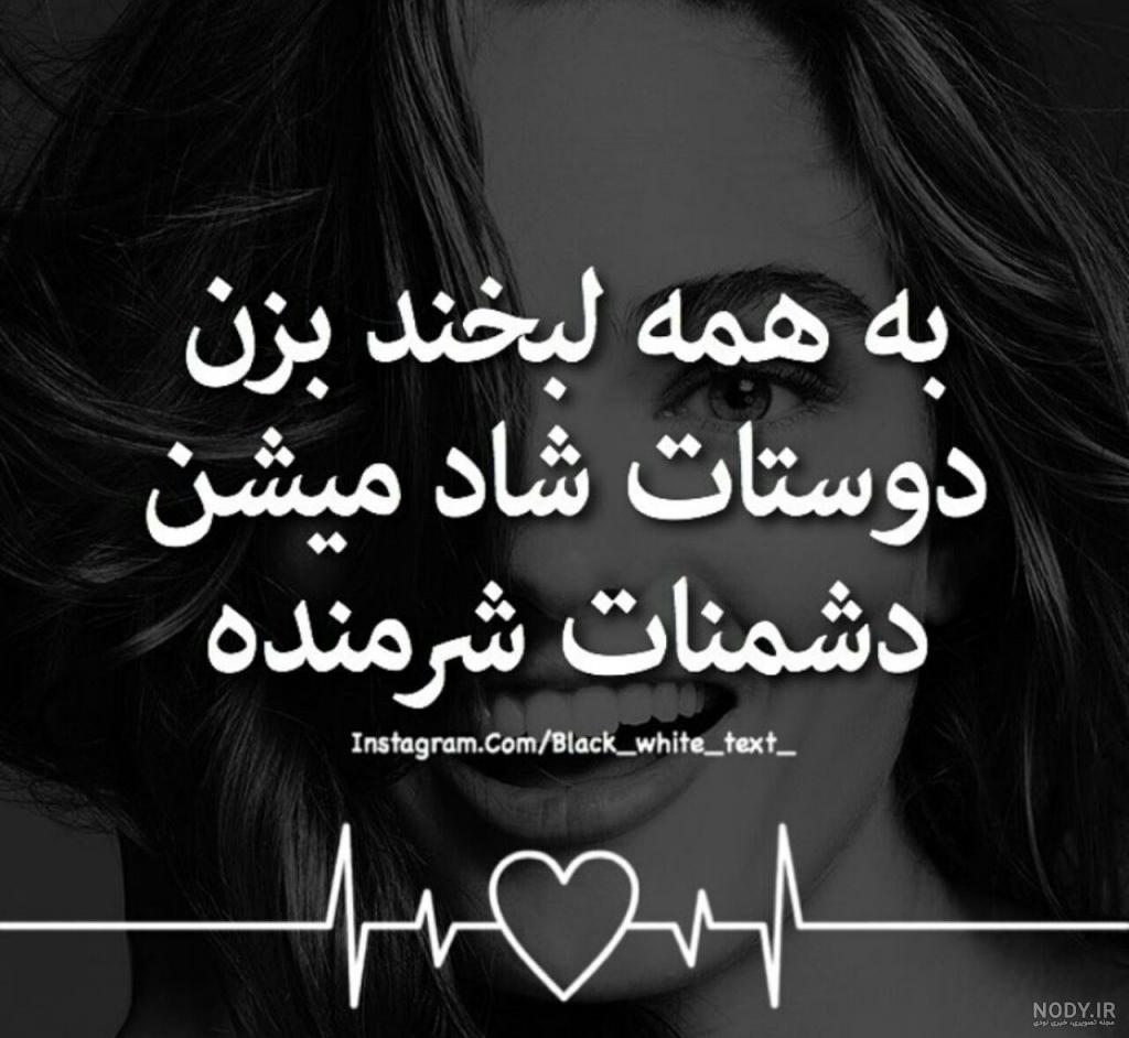 روز جهانی لبخند - کارت پستال دیجیتال