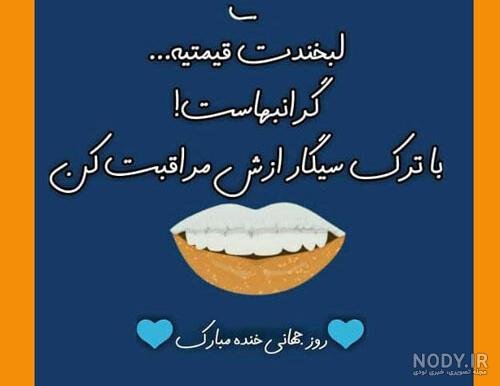 صفحه-اصلی - دانشگاه خوارزمی - مرکز مشاوره و سبک زندگی