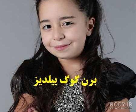 عکس مادر اویکو در سریال دخترم عکس مادر اویکو در سریال دخترم