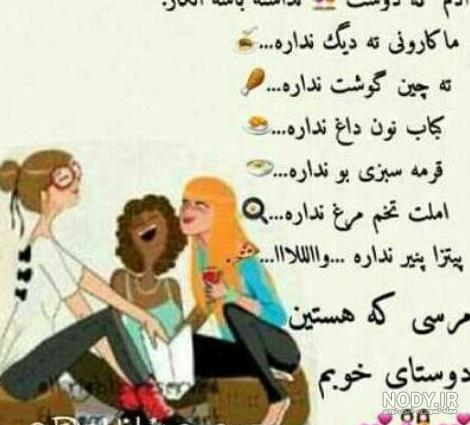 عکس نوشته های زیبا برای پروفایل تلگرام با کیفیت بالا عکس نوشته های زیبا برای پروفایل تلگرام با کیفیت بالا