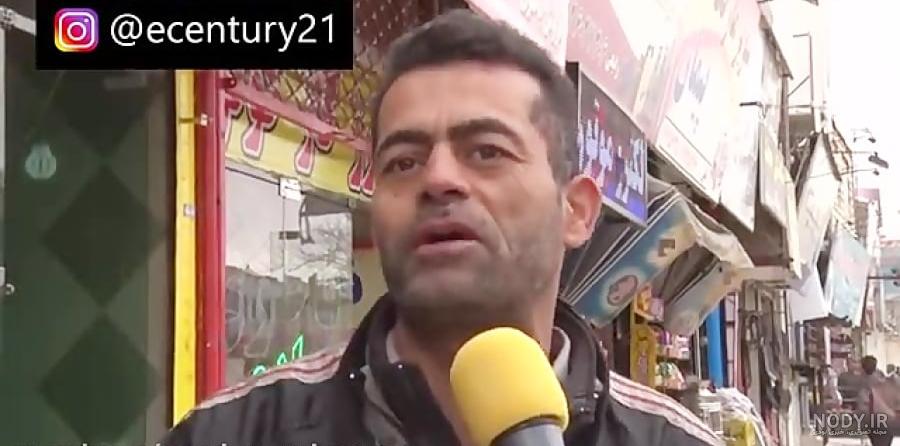 مصاحبه با سحر تبر بعد از دستگیری مصاحبه با سحر تبر بعد از دستگیری