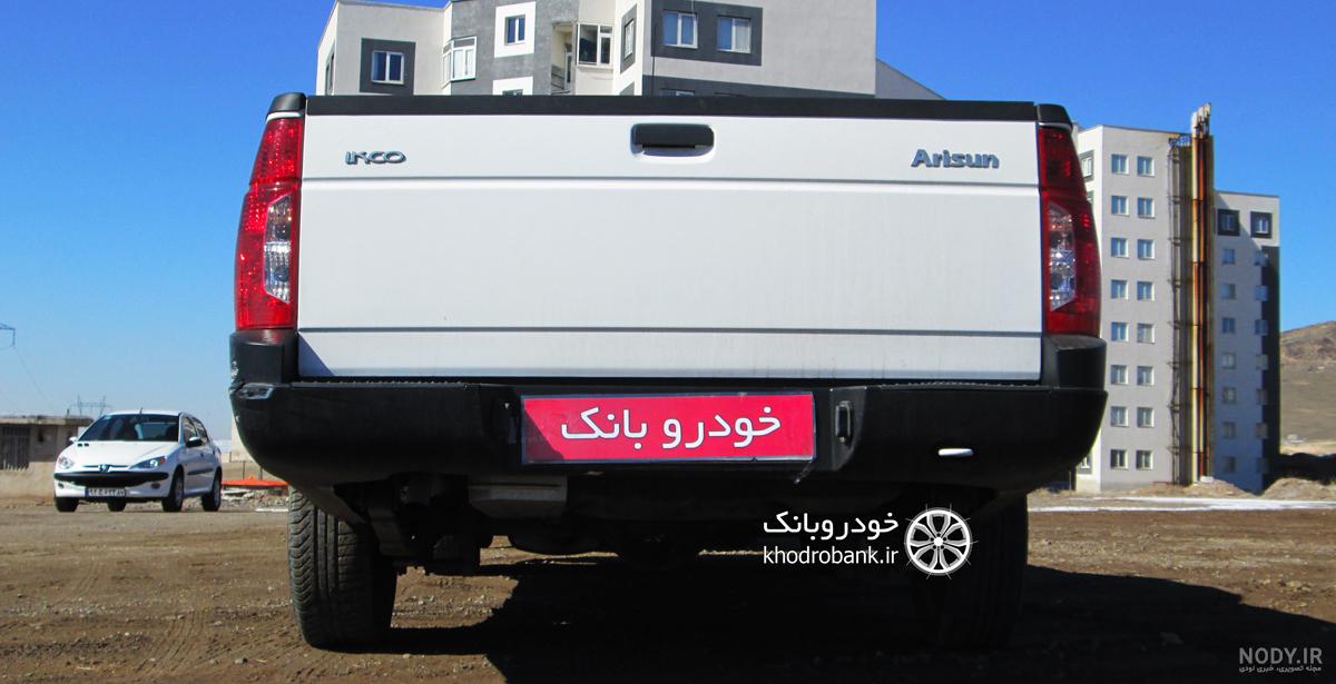 وانت آریسان 2 با مشخصات جدید وارد خط تولید شد | اسب بخار | مرجع ...