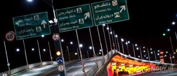 عکس خفن 90 عکس جاده واقعی