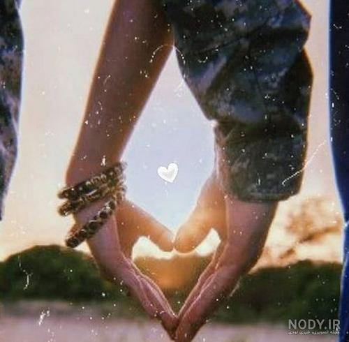 عکس خفن انواع عکس عاشقانه دونفره خفن بدون متن