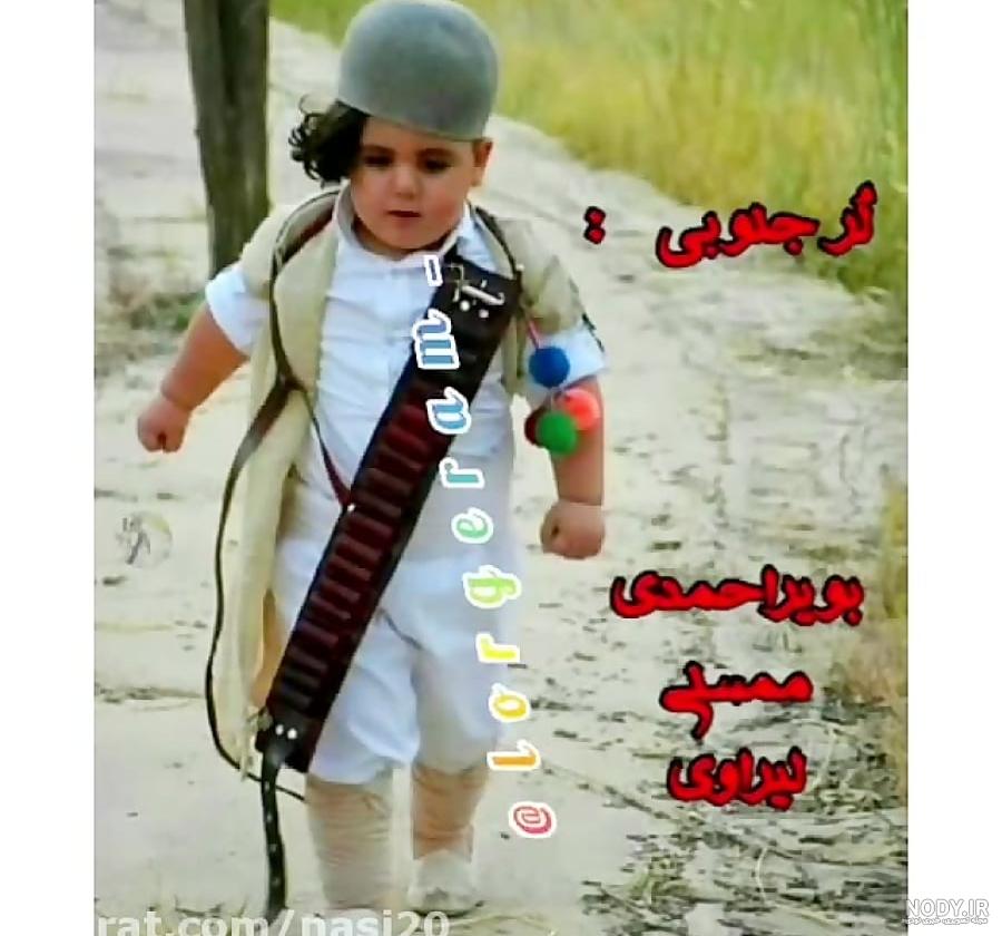 آهنگ محلی| آهنگ لری | کلیپ عاشقانه | استوری لری| آهنگ لکی |وضعیت واتساپ احساسی آهنگ محلی| آهنگ لری | کلیپ عاشقانه | استوری لری| آهنگ لکی |وضعیت واتساپ احساسی