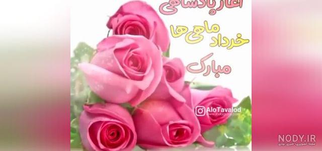 ابجی عزیزم زهرا تولدت مبارک :: اسم نوشته مجله سرگرمی و تفریحی