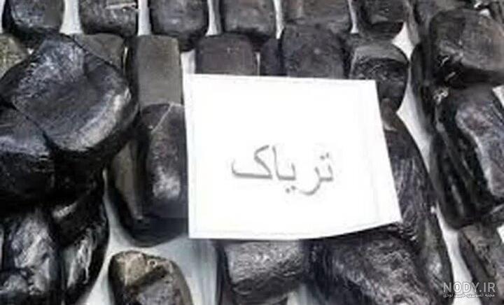 اعلام گروه هایی که مشمول دریافت کارت تریاک هستند/ عکس اعلام گروه هایی که مشمول دریافت کارت تریاک هستند/ عکس