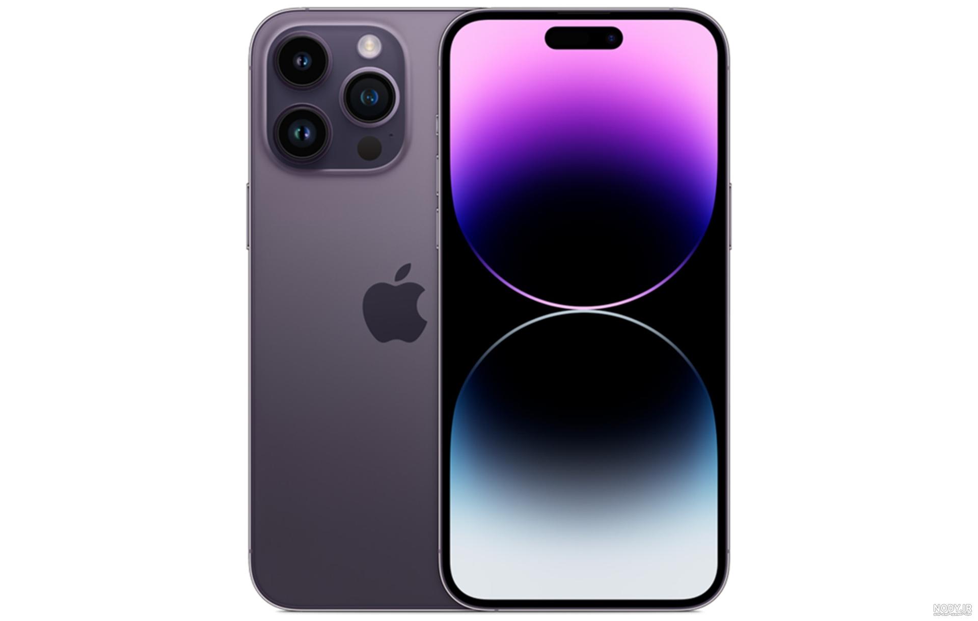 انباکسینگ گوشی موبایل iPhone 14 Pro Max آیفون 14 پرو مکس اپل انباکسینگ گوشی موبایل iPhone 14 Pro Max آیفون 14 پرو مکس اپل