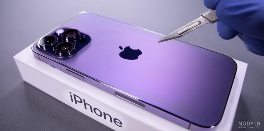 انباکسینگ گوشی موبایل iPhone 14 Pro Max آیفون 14 پرو مکس اپل انباکسینگ گوشی موبایل iPhone 14 Pro Max آیفون 14 پرو مکس اپل