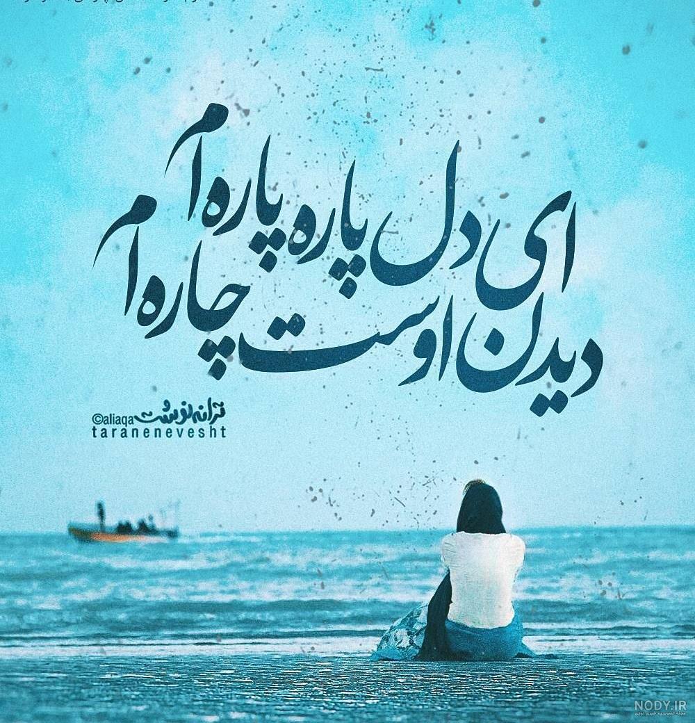 بیوگرافی حمید علیمی مداح و همسرش + عکس و گلچین نوحه ها , اینستاگرام - شبناک