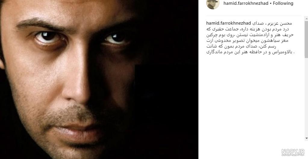 بیوگرافی سمانه پاکدل و عکسهای سمانه پاکدل همسر و خانواده اش