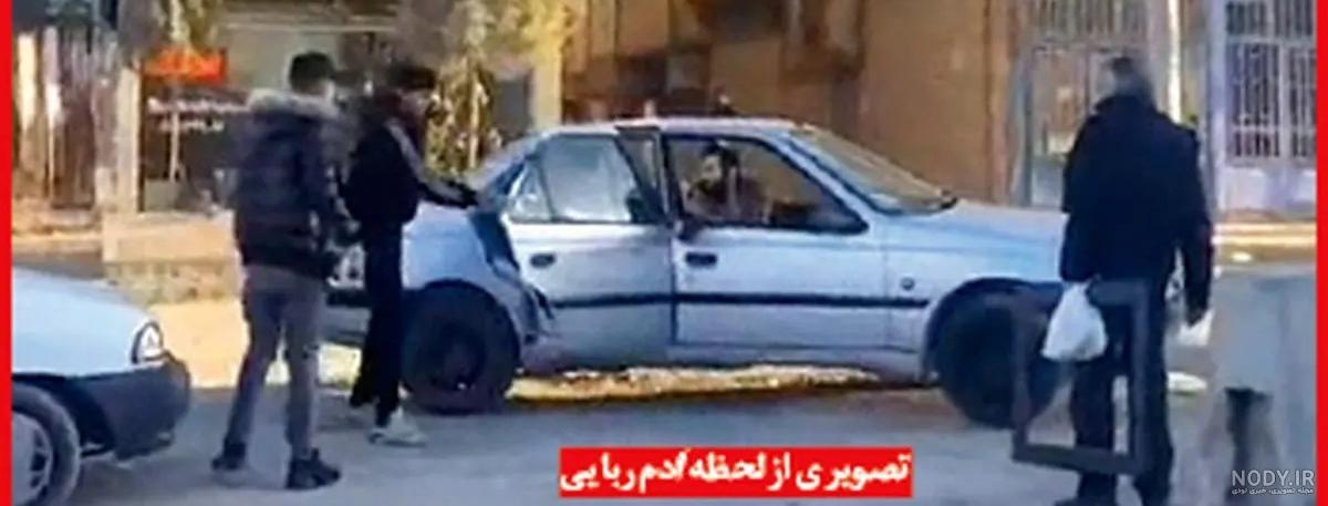 تریاک در ایران - ویکی‌پدیا، دانشنامهٔ آزاد