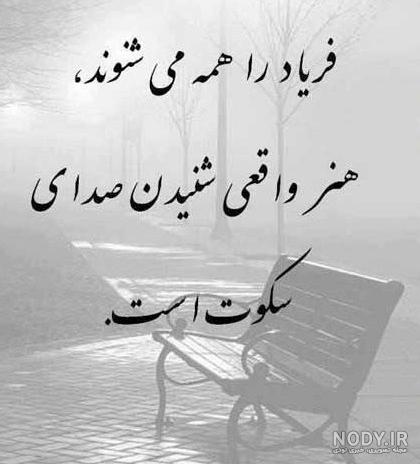 تشخیص و شناسایی طلا از خاک و سنگ کوارتز تشخیص و شناسایی طلا از خاک و سنگ کوارتز
