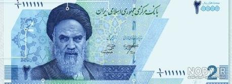 تصاویر پول های قدیمی افغانستان ۱۴۰۰ - عکس نودی تصاویر پول های قدیمی افغانستان ۱۴۰۰ - عکس نودی