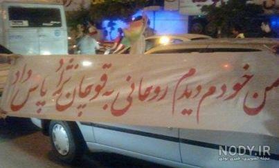 جملات عاشقانه,ضداستقلال,ترول ضدبارسلونا | فروردین ۱۳۹۲ جملات عاشقانه,ضداستقلال,ترول ضدبارسلونا | فروردین ۱۳۹۲