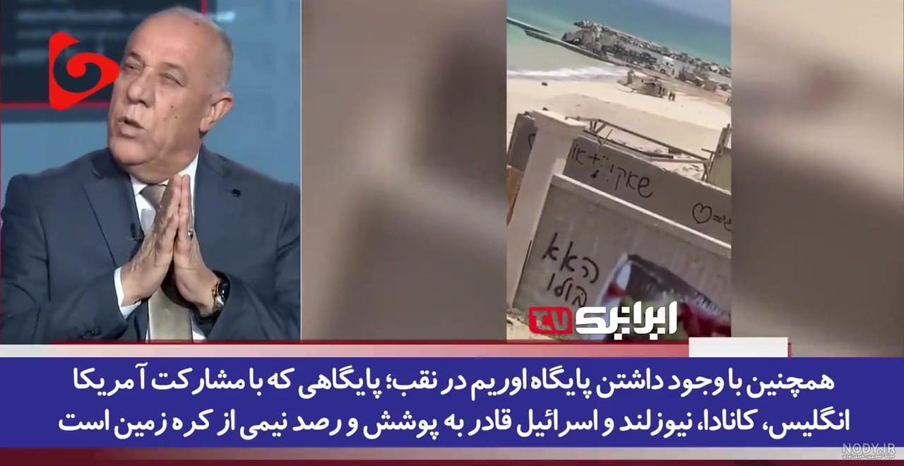 حسن ریوندی - تست باهوش ترین سگ ایران تیدا حسن ریوندی - تست باهوش ترین سگ ایران تیدا