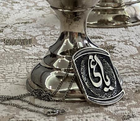 خرید و قیمت گردنبند سریال یاغی مدل قاب عکسی لاکت استیل با زنجیر ... خرید و قیمت گردنبند سریال یاغی مدل قاب عکسی لاکت استیل با زنجیر ...