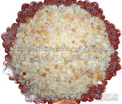 خواص باورنکردنی گیاه دارویی «کلپوره» یا «مریم نخودی»