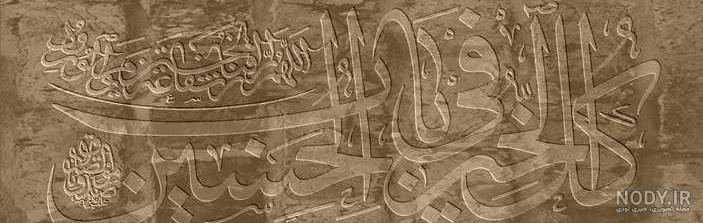 دانلود عکس زیارت امام حسین دانلود عکس زیارت امام حسین