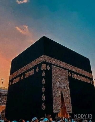 دانلود عکس پروفایل خانه خدا
