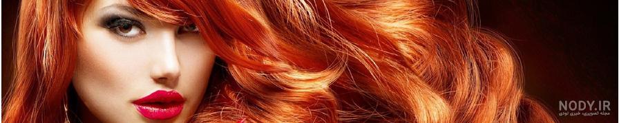 رنگ موی هاترکس بلوند دودی پلاتینه 10/1 - Hotrex Keratin Hair Color ... رنگ موی هاترکس بلوند دودی پلاتینه 10/1 - Hotrex Keratin Hair Color ...